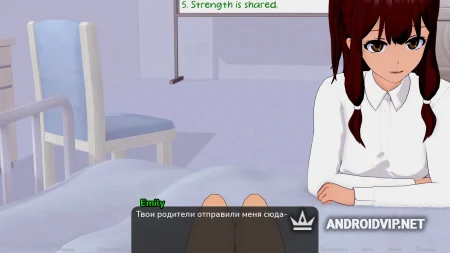 World Tamer фото 3