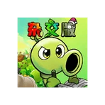 PvZ Hybrid Remake