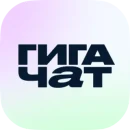 GigaChat