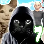 Бу Испугался 7: Лето в Скулбоево