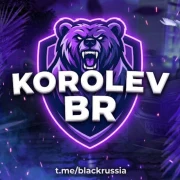 КОРОЛЕВ Чит на Блэк Раша