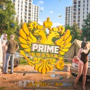 PRIME RUSSIA